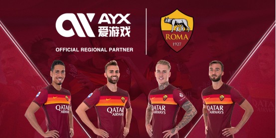 争关系中